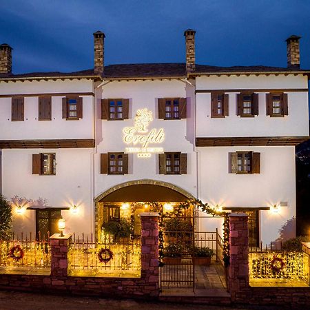Erofili Hotel & Suites Portariá Eksteriør billede