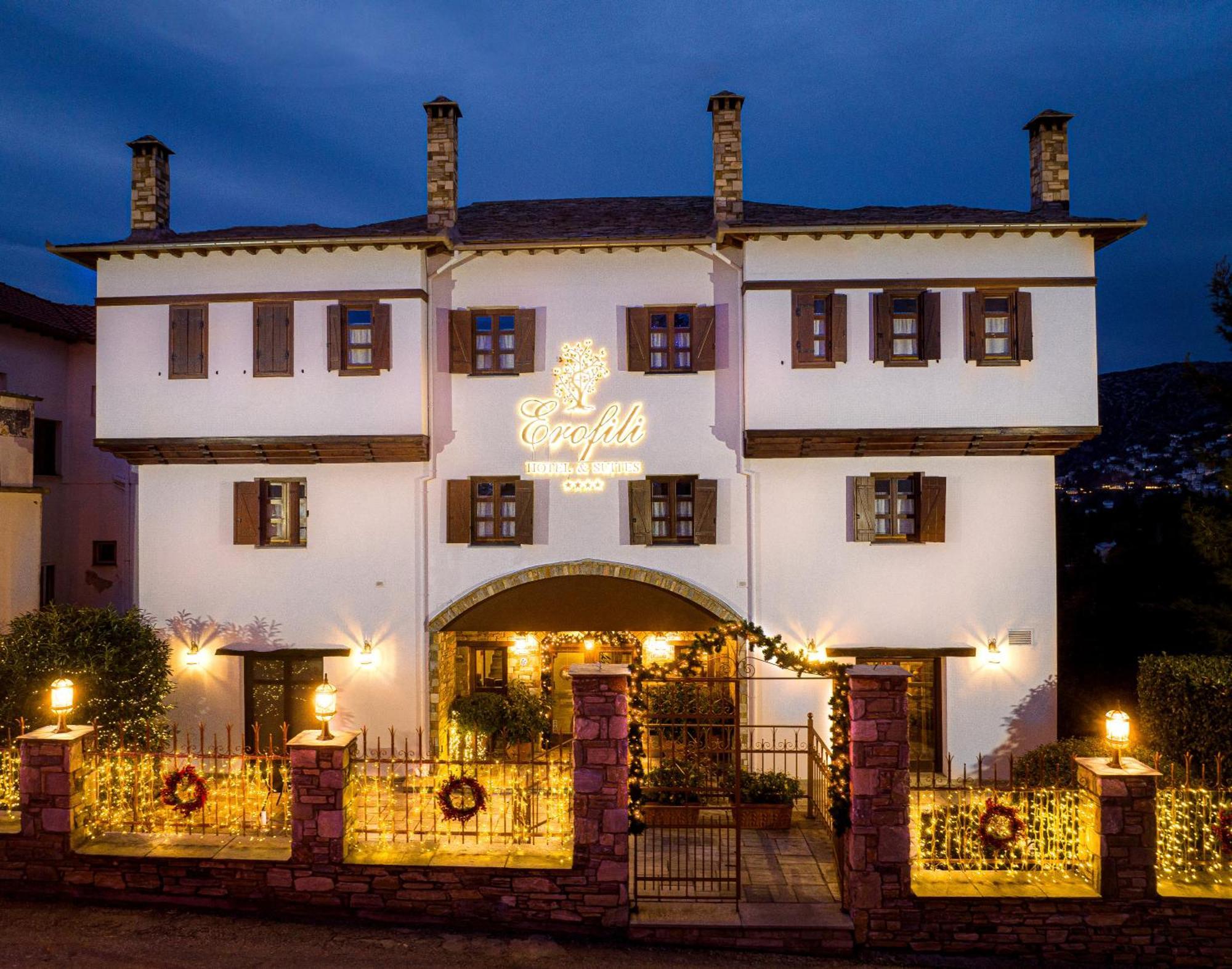 Erofili Hotel & Suites Portariá Eksteriør billede